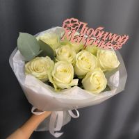 Букет из белых роз