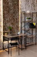 Стеллаж настенный-настольный Ангули 150х450