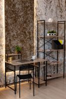 Стеллаж настенный-настольный Ангули 150х450