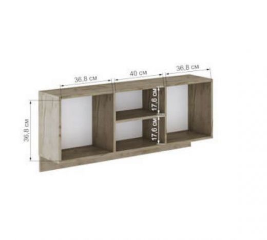 "Колибри-Лофт" детская комплект №1