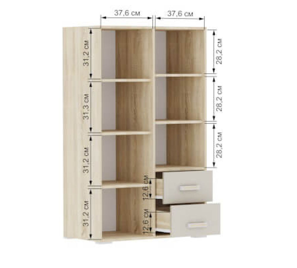 Стеллаж малый "Бланка"