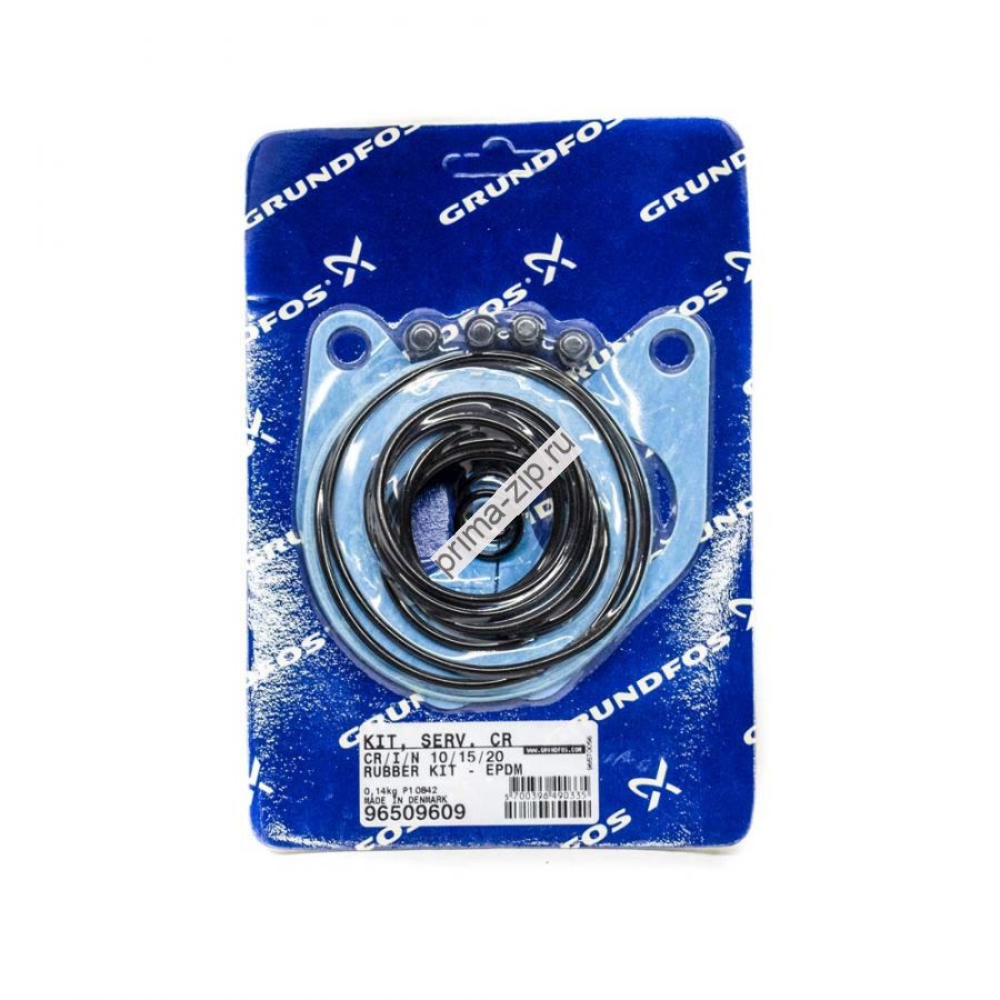 Комплект уплотнительных колец  96509609 Grundfos Kit,EPDM Modul for standard pump"