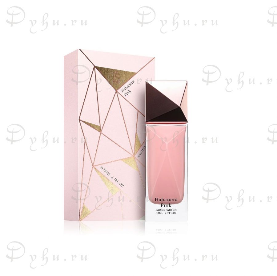 Aurora Habanera Pink