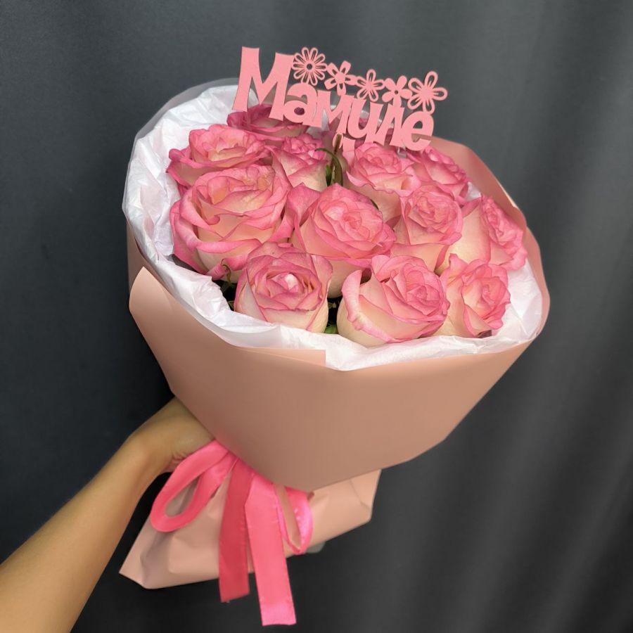 Букет из розочек Джумилия