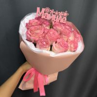 Букет из розочек Джумилия