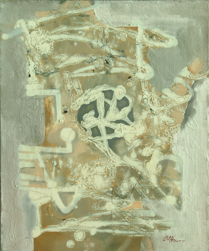 интерьерная энергокартина "Лента Мёбиуса"