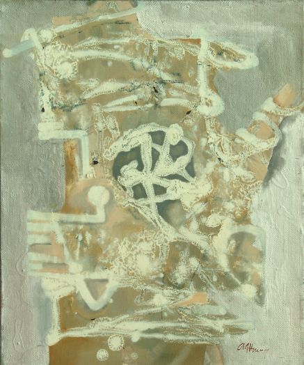 интерьерная энергокартина "Лента Мёбиуса"