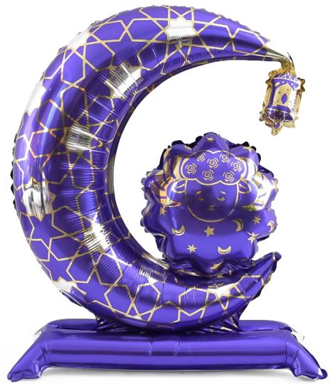 Месяц шар стоячий фольгированный с воздухом