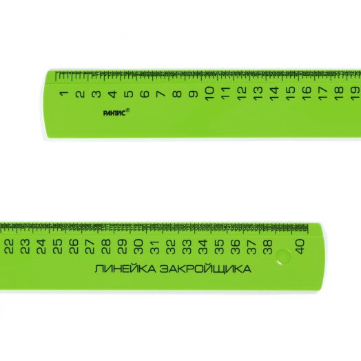 Линейка закройщика пластик 40 см в пакете с еврослотом разные цвета (ЛЗ-40)