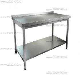Стол с бортом СР 1800х800 сплошная полка