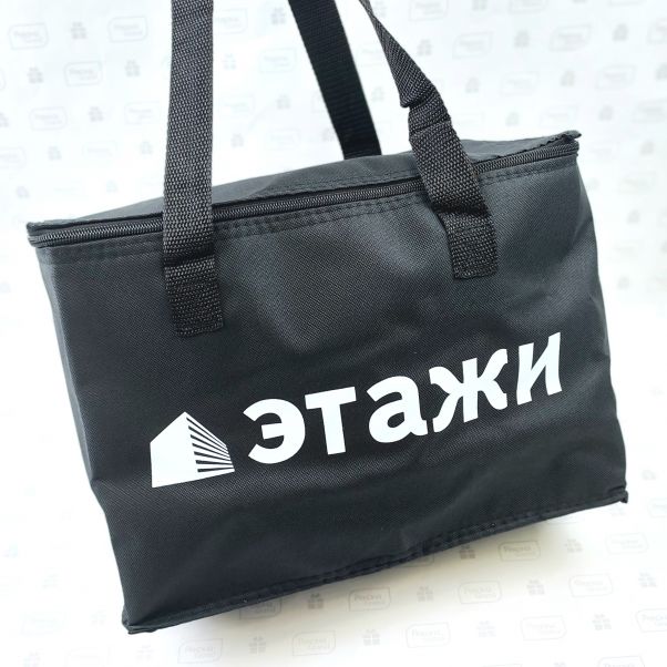 Черные термосумки с логотипом ЭТАЖИ