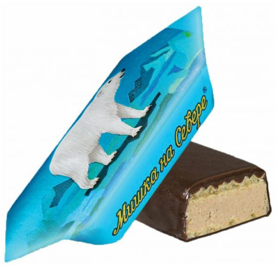 Конфеты «Мишка на Севере» кг