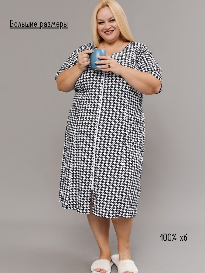 Халат домашний на молнии больших размеров Х-01 гусиная лапка [в ассортименте]