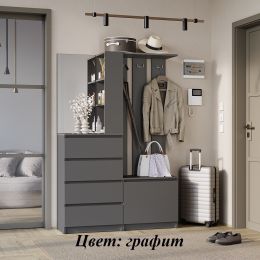 Прихожая Симпл ПР-04 (ш950*г360*в1950) графит