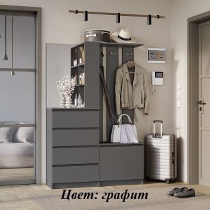 Прихожая Симпл ПР-04 (ш1203*г376*в1806) графит