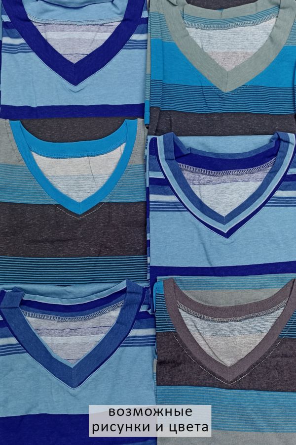 1098 Футболка [разноцветные]