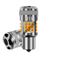 Светодиодная лампочка 215-1156ABC Yellow