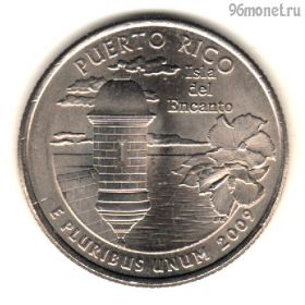 США 25 центов 2009 P Пуэрто-Рико