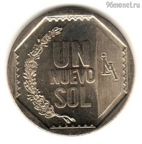 Перу 1 нов. соль 2007