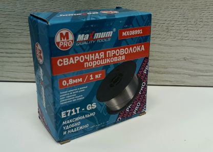 Сварочная проволока 0.8мм/1кг