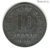 Германия 10 пфеннигов 1919