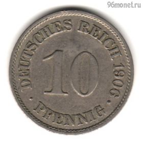 Германия 10 пфеннигов 1906 A