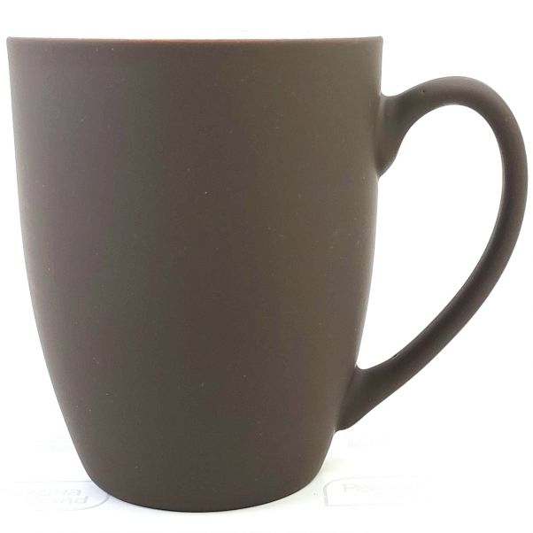 Кружка Sweet коричневая