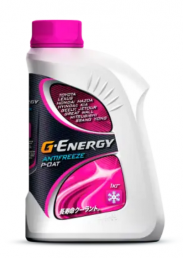 G-Energy Antifreeze P-OAT, 1кг
