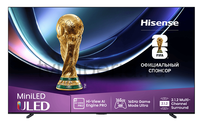 Телевизор Hisense 100U7Q PRO