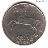 Норвегия 1 крона 1972