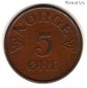 Норвегия 5 эре 1956