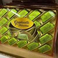 Джандуйотти фисташковые 200 г, Gianduiotti al pistacchio, Monardo, 200 g