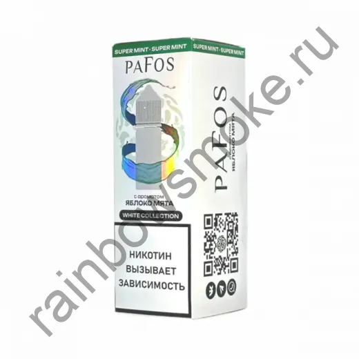 Жидкость PaFos 30 мл - Яблоко Мята (Apple Mint)