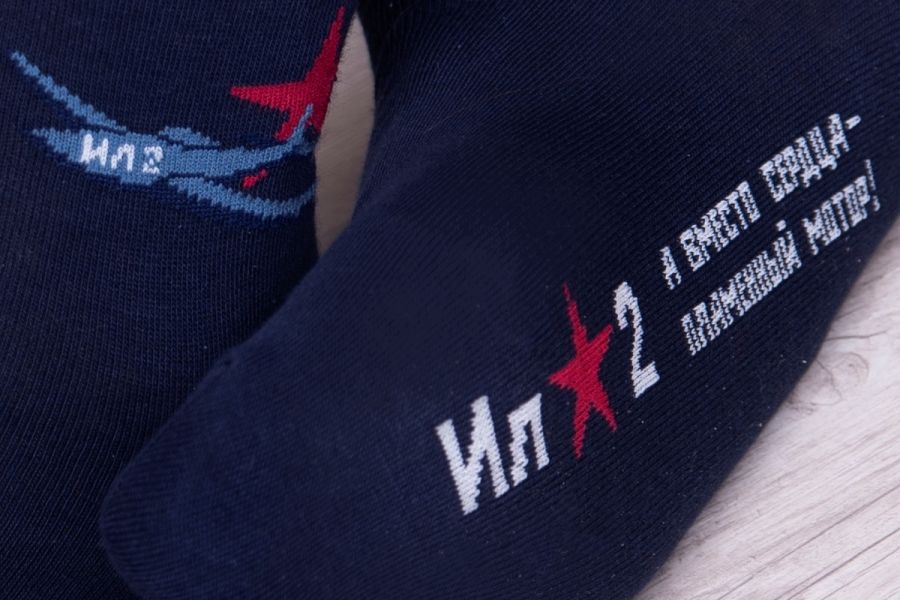 Носки Авиация мужские [в ассортименте]