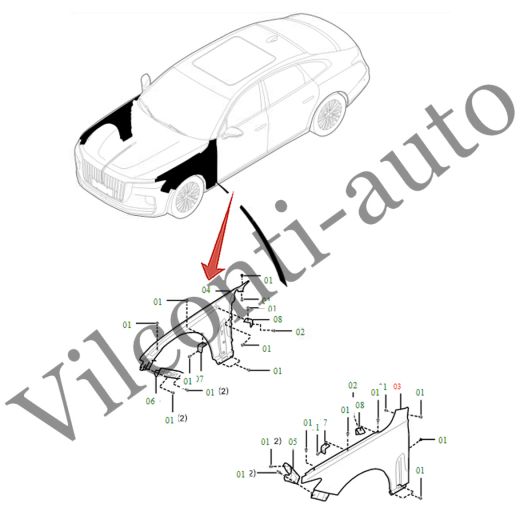 КРЫЛО ПЕРЕДНЕЕ ПРАВОЕ HONGQI H9 8403350DB51S2 100% ОРИГИНАЛ