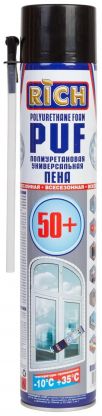 Пена RICH 50+ под трубку