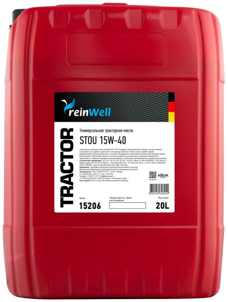 ReinWell Stou 15W-40, 20л