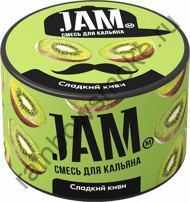 JAM 250 гр - Sweet Kiwi (Сладкий Киви)