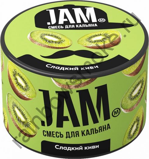 JAM 250 гр - Sweet Kiwi (Сладкий Киви)