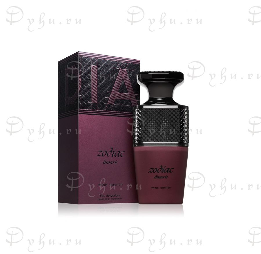 Paris Corner Zodiac Lunaris