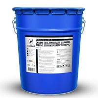 Смазка пластичная ReinWell (ШРУС) RW-25, 18кг