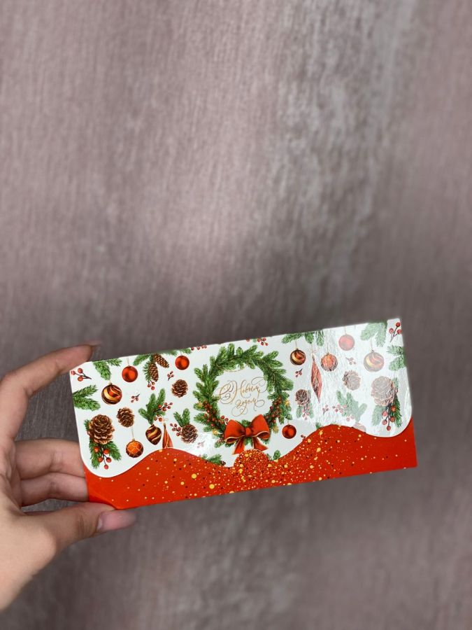 Конверт "С новым годом"