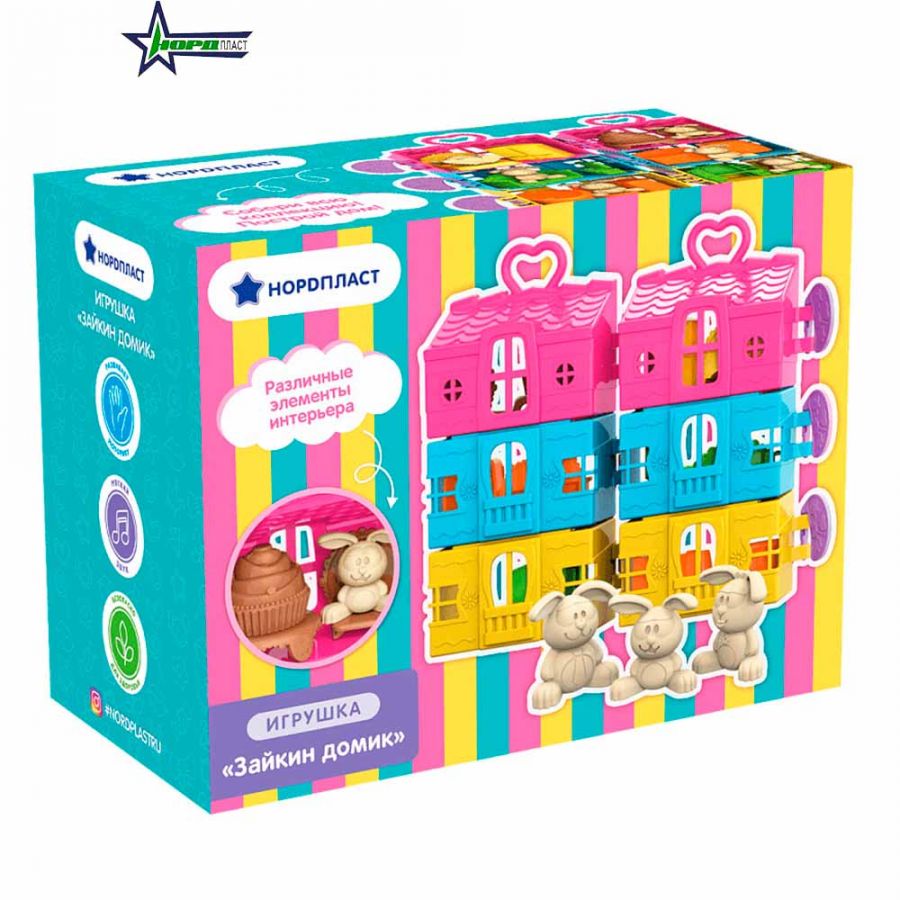 Игровой набор "Зайкин Домик. Гостиная" (бирюз.)