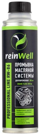 Промывка масляной системы долговременная, 200 км  ReinWell RW-86, 0,27л