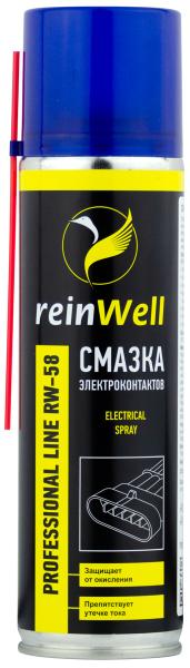 Смазка электроконтактов ReinWell RW-58, 0.25л