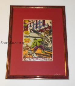 Автограф: Стэн Ли. На комиксе "Невероятный Халк". 1971 год. Редкость