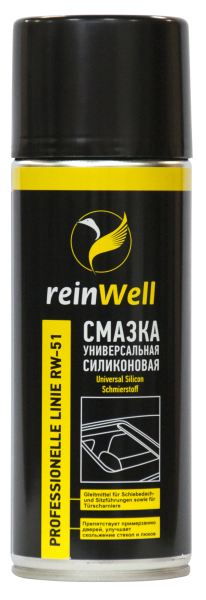 Смазка универсальная силиконовая ReinWell RW-51, 0.4л
