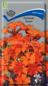 Лихнис Вулкан, 0,1 г (Поиск)