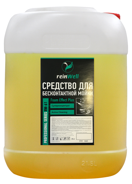 Средство для бесконтактной мойки ReinWell RW-61 Концентрат 1:50, 20л