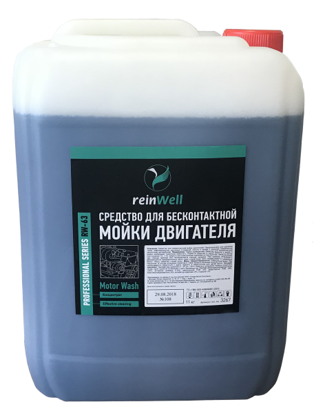 Средство для бесконтактной мойки двигателей ReinWell RW-63 концентрат 1:5 - 1:10, 10л